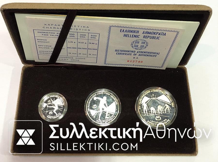 Set Silver coins 1982 Proof